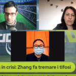 wang meng inter cessione