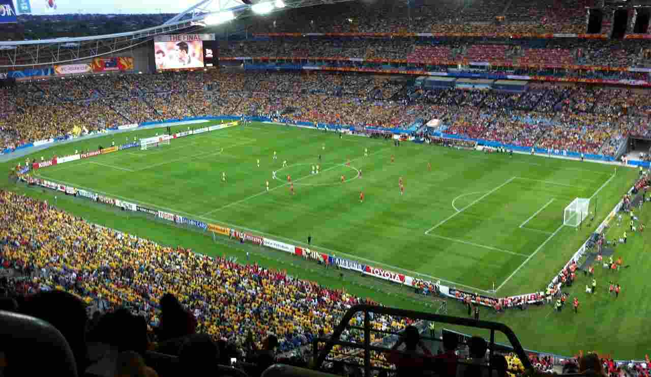 Coppa D'Asia albo d'oro, come funziona