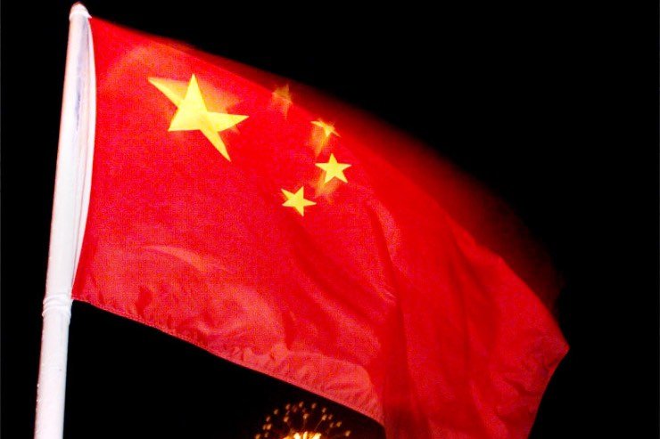 Cina, arrestato ex presidente della Federazione